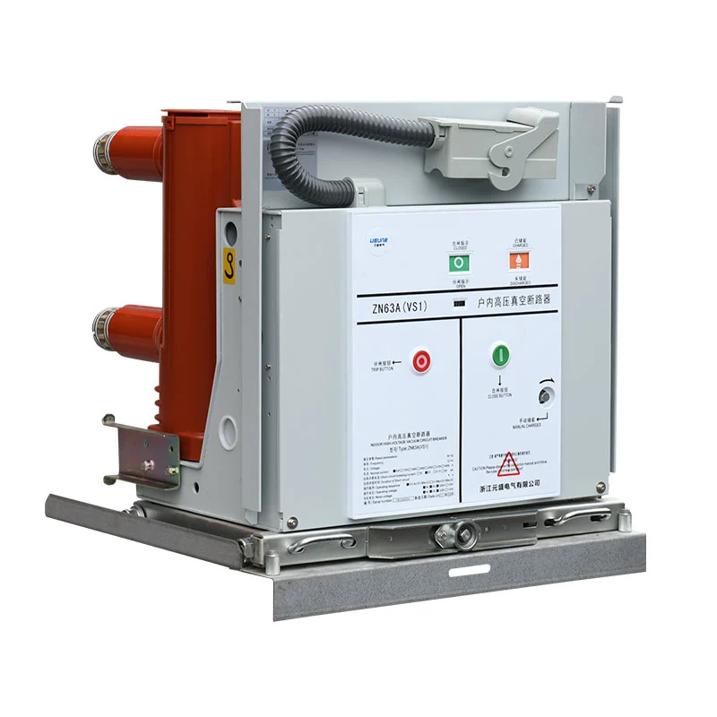 เบรกเกอร์สุญญากาศ 11kv 630a Vcb