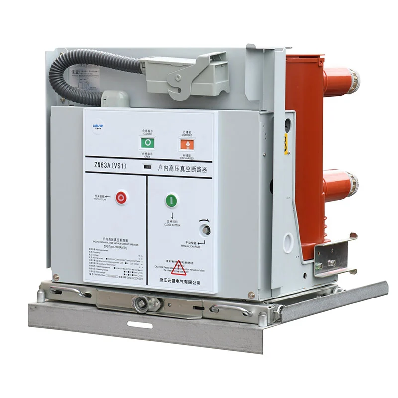 ZN85C-40.5 40.5kV เบรกเกอร์สุญญากาศในร่ม